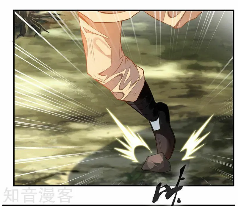 Read Peerless Ancient (Colored) chapter 1 image 40 on Lezhin