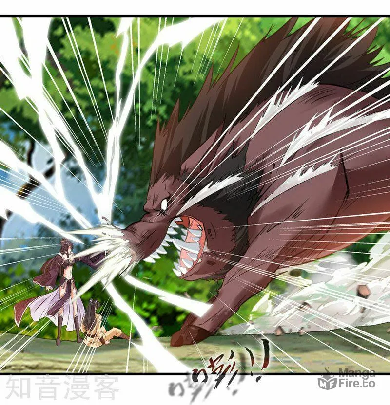 Read Peerless Ancient (Colored) chapter 1 image 44 on Lezhin