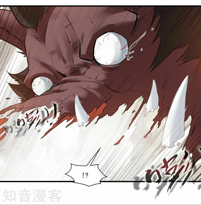 Read Peerless Ancient (Colored) chapter 1 image 45 on Lezhin