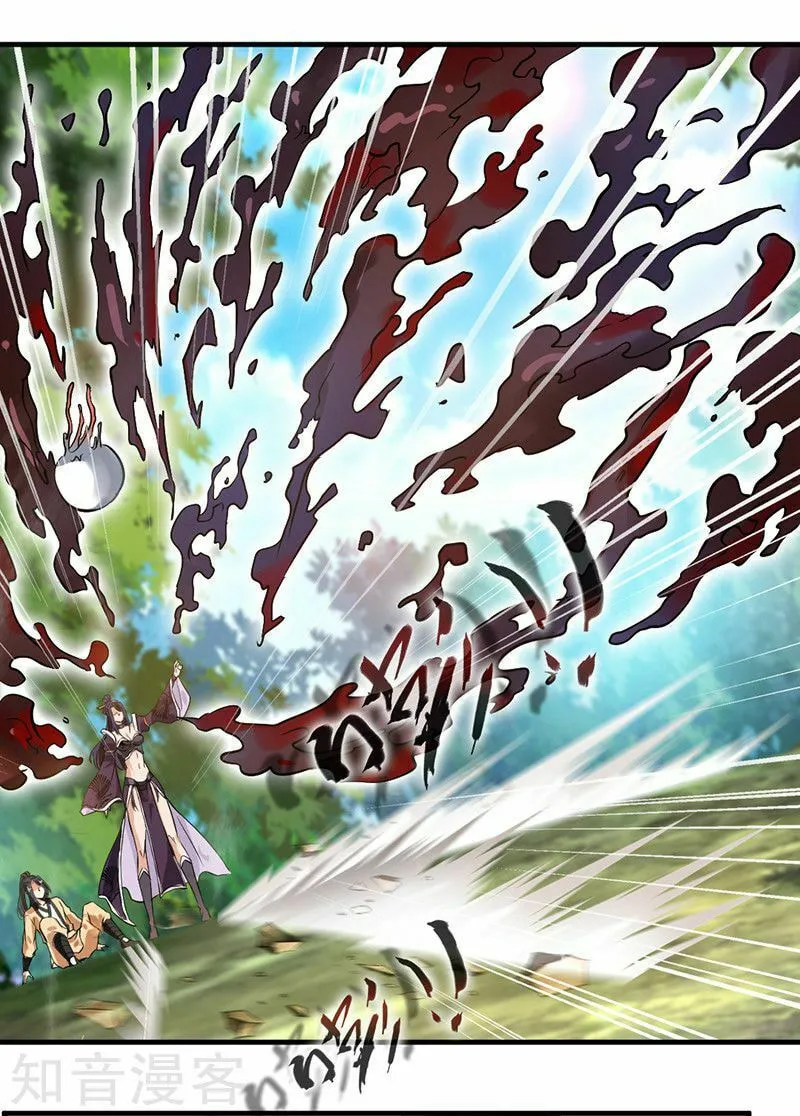 Read Peerless Ancient (Colored) chapter 1 image 48 on Lezhin