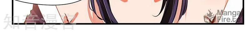 Read Peerless Ancient (Colored) chapter 1 image 9 on Lezhin