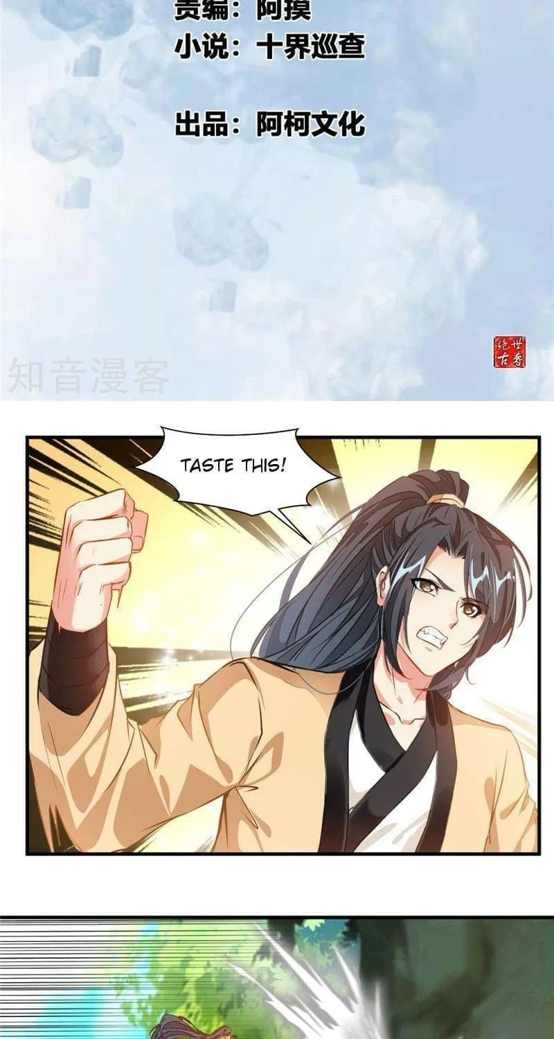 Read Peerless Ancient (Colored) chapter 10 image 1 on Lezhin