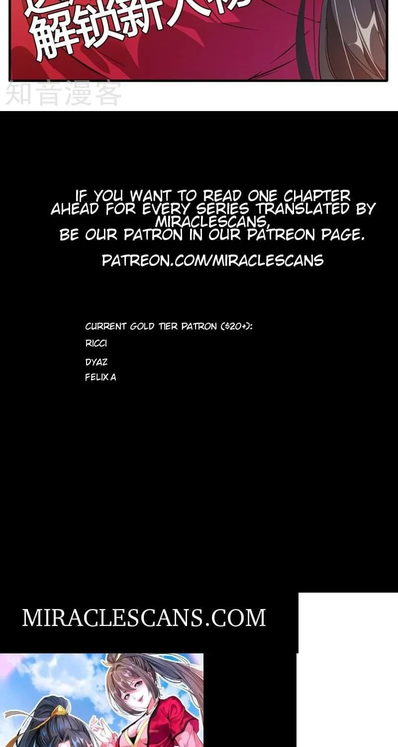 Read Peerless Ancient (Colored) chapter 10 image 20 on Lezhin