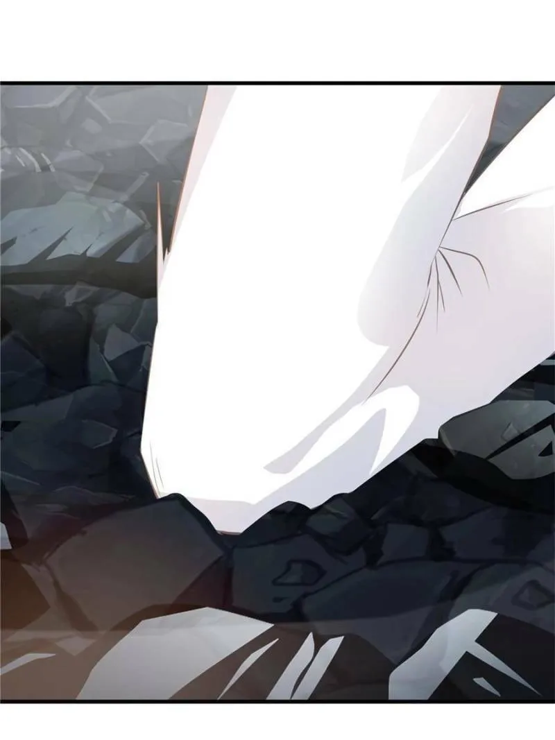 Read Peerless Ancient (Colored) chapter 101 image 33 on Lezhin