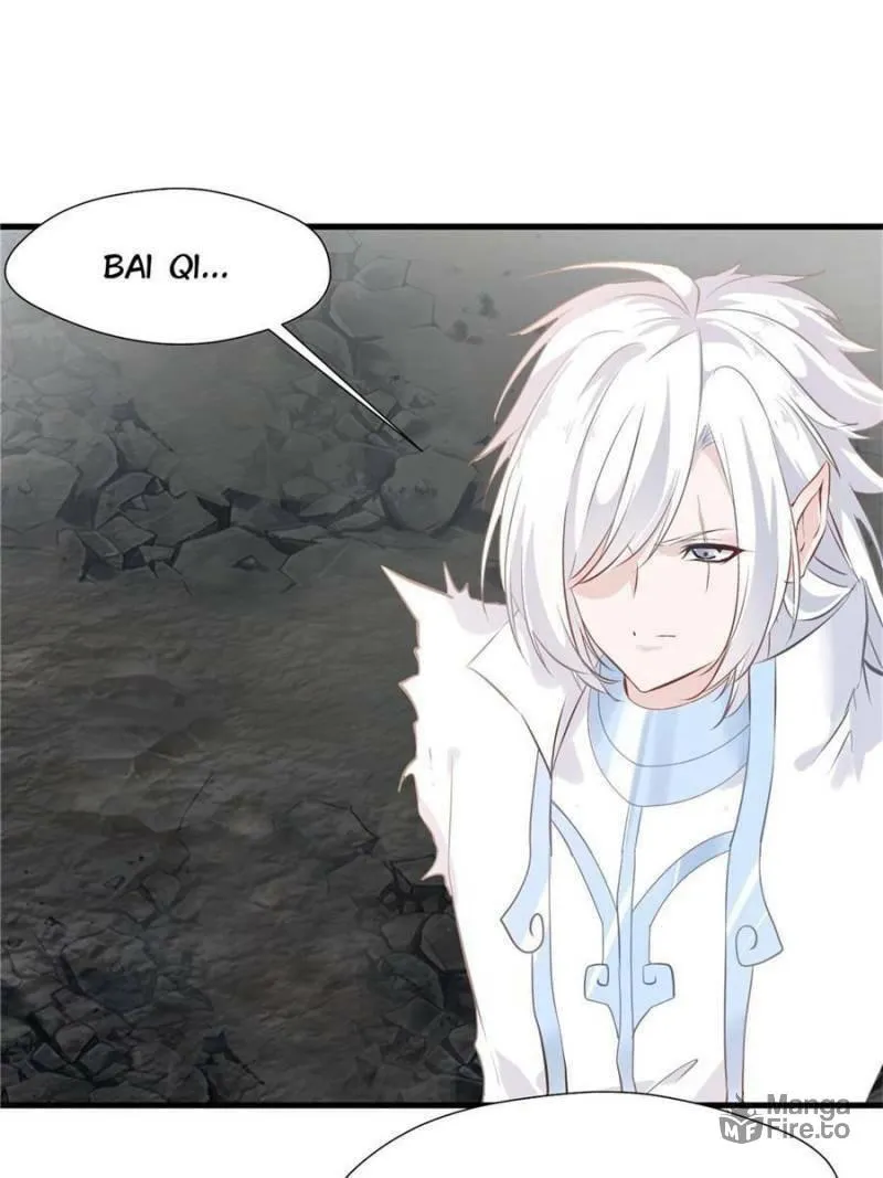 Read Peerless Ancient (Colored) chapter 102 image 17 on Lezhin