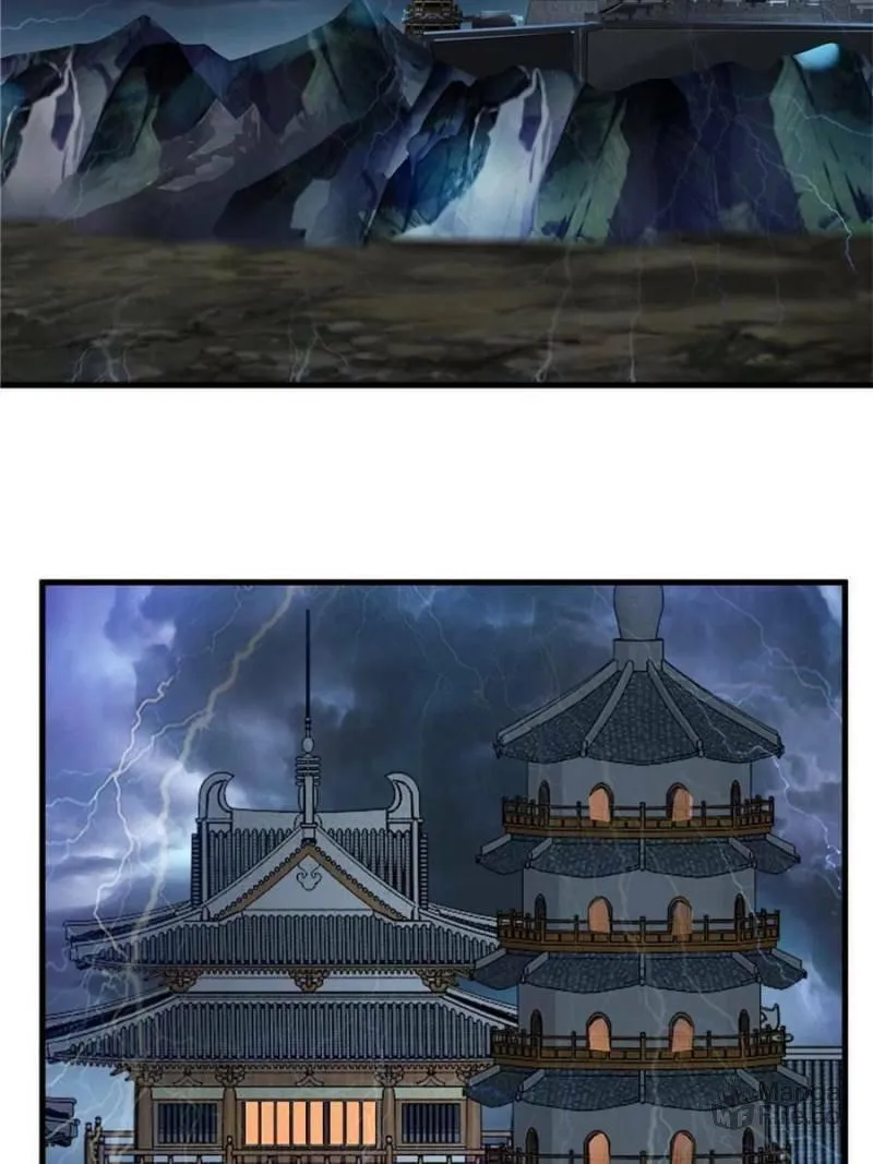 Read Peerless Ancient (Colored) chapter 103 image 20 on Lezhin