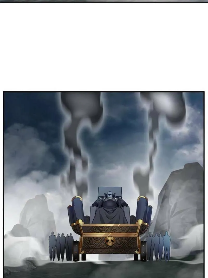 Read Peerless Ancient (Colored) chapter 107 image 25 on Lezhin