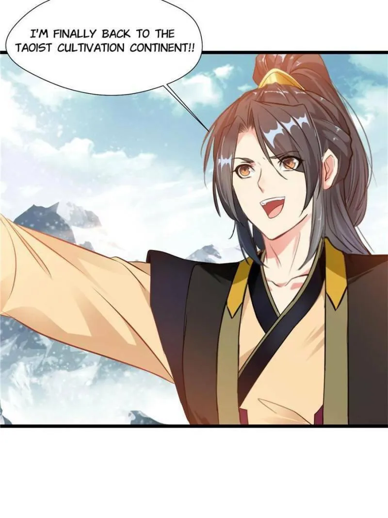 Read Peerless Ancient (Colored) chapter 108 image 33 on Lezhin