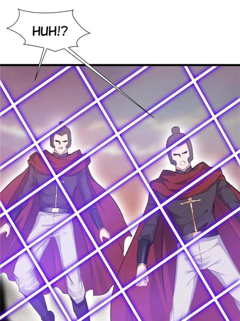 Read Peerless Ancient (Colored) chapter 110 image 12 on Lezhin