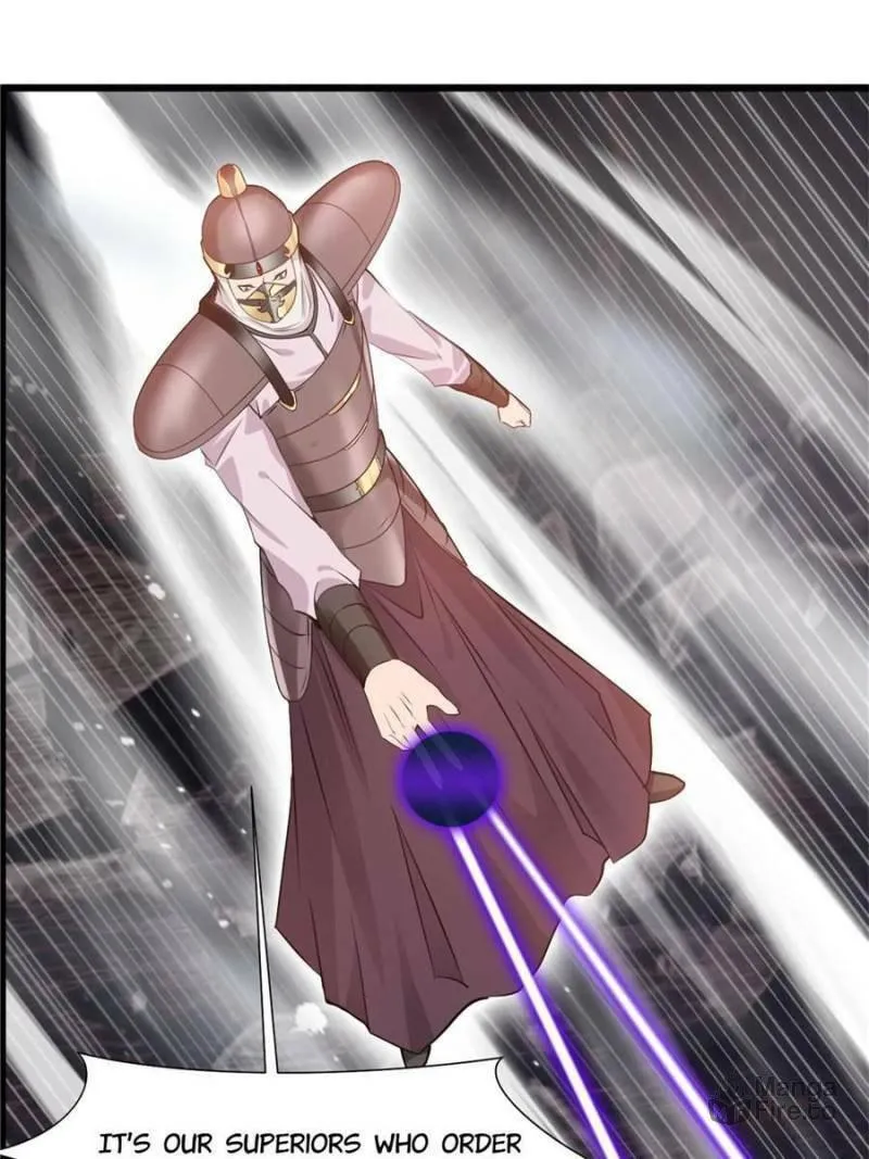 Read Peerless Ancient (Colored) chapter 110 image 17 on Lezhin