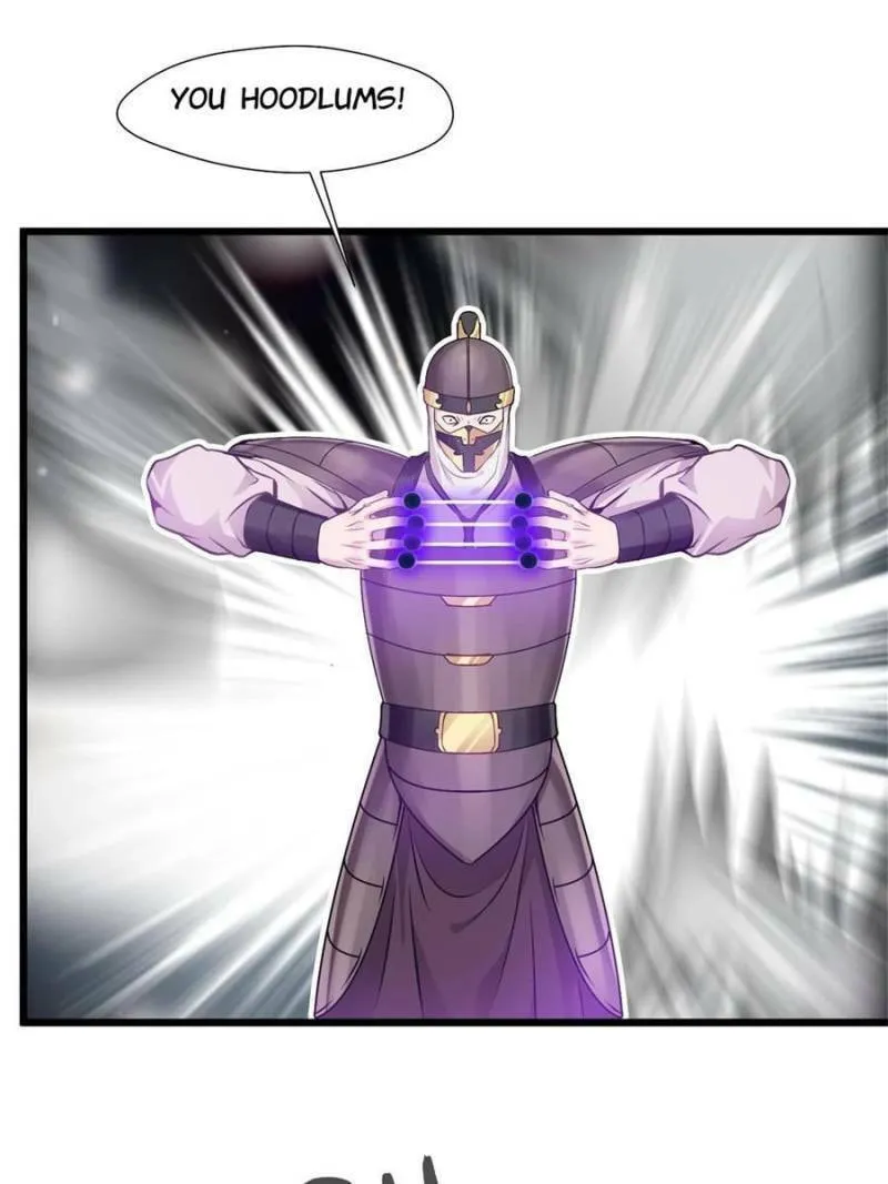 Read Peerless Ancient (Colored) chapter 110 image 7 on Lezhin
