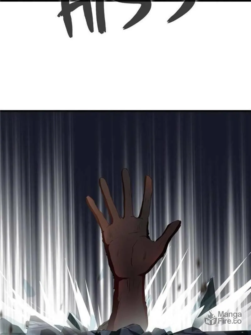 Read Peerless Ancient (Colored) chapter 111 image 39 on Lezhin