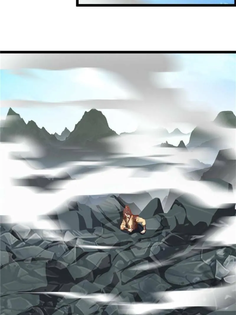 Read Peerless Ancient (Colored) chapter 114 image 30 on Lezhin