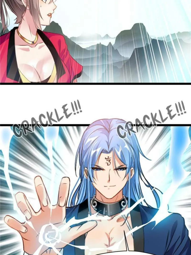 Read Peerless Ancient (Colored) chapter 115 image 15 on Lezhin