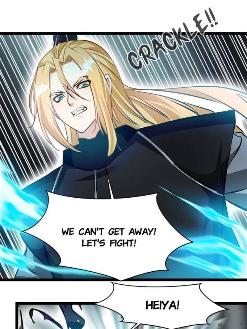 Read Peerless Ancient (Colored) chapter 115 image 22 on Lezhin