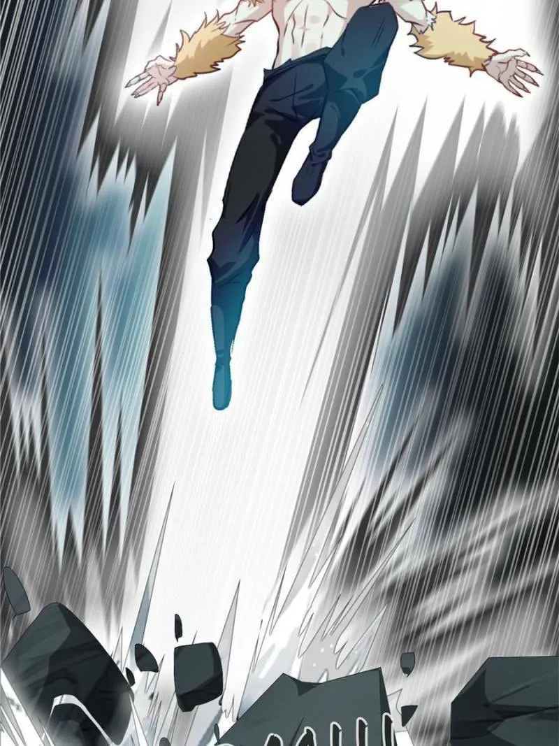 Read Peerless Ancient (Colored) chapter 115 image 25 on Lezhin