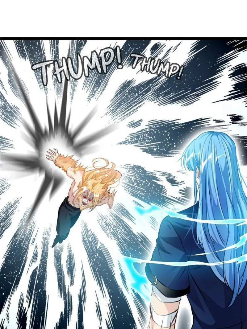 Read Peerless Ancient (Colored) chapter 115 image 27 on Lezhin
