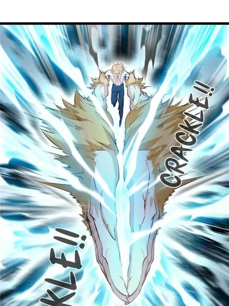 Read Peerless Ancient (Colored) chapter 116 image 0 on Lezhin