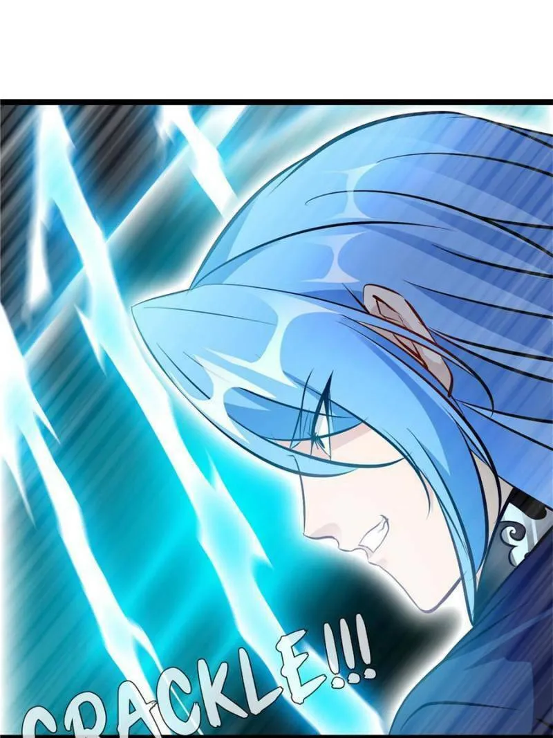Read Peerless Ancient (Colored) chapter 116 image 25 on Lezhin