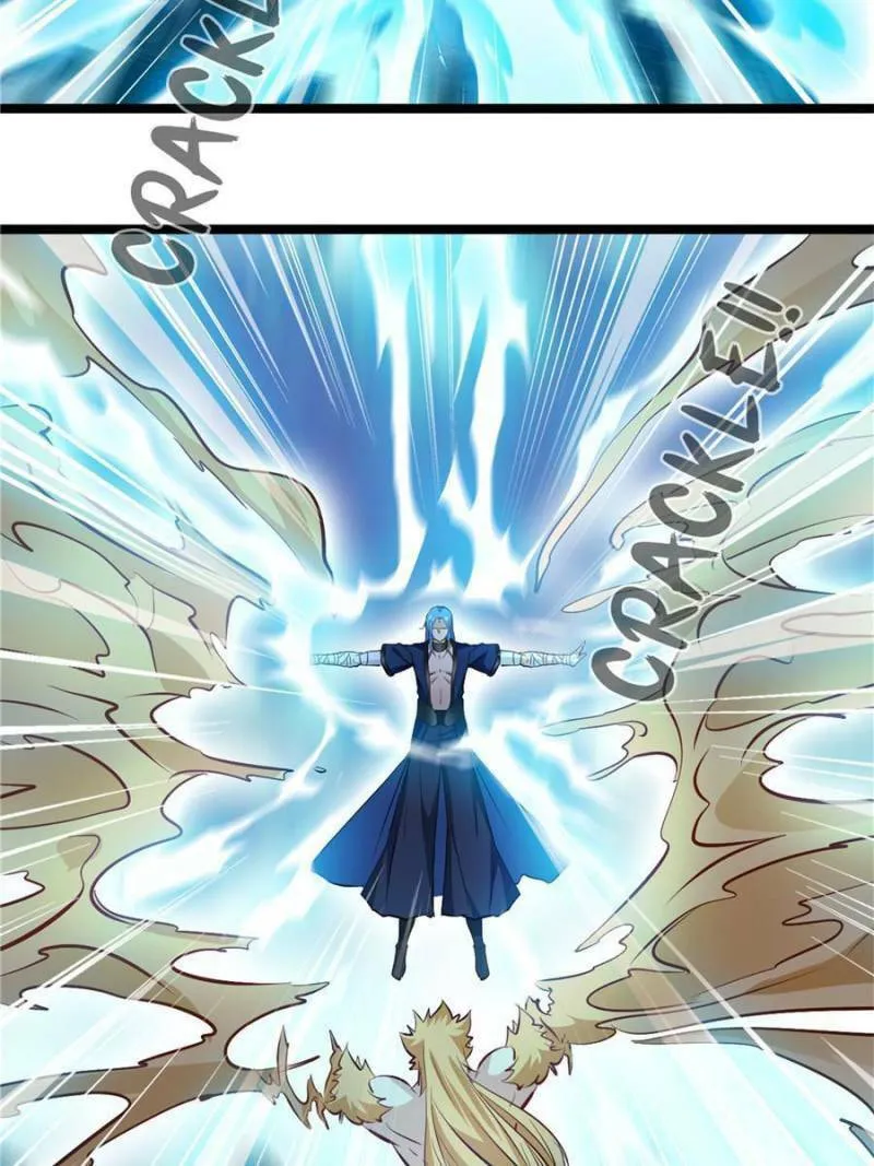 Read Peerless Ancient (Colored) chapter 116 image 6 on Lezhin