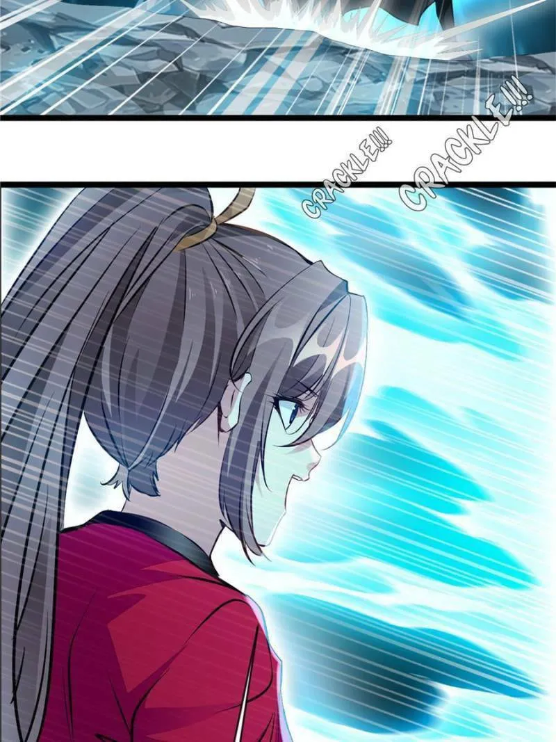 Read Peerless Ancient (Colored) chapter 117 image 1 on Lezhin