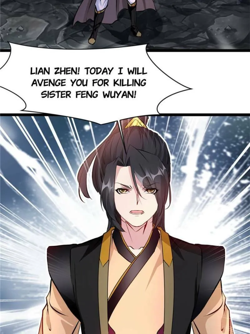 Read Peerless Ancient (Colored) chapter 117 image 13 on Lezhin