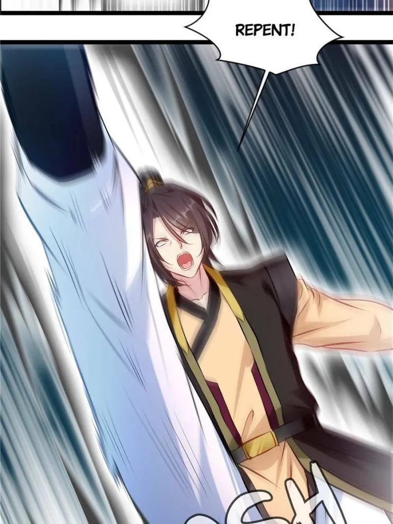 Read Peerless Ancient (Colored) chapter 117 image 28 on Lezhin