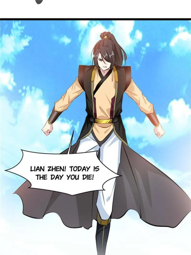 Read Peerless Ancient (Colored) chapter 118 image 0 on Lezhin