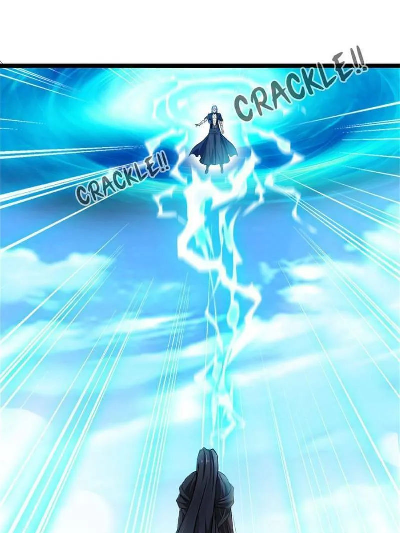 Read Peerless Ancient (Colored) chapter 118 image 16 on Lezhin