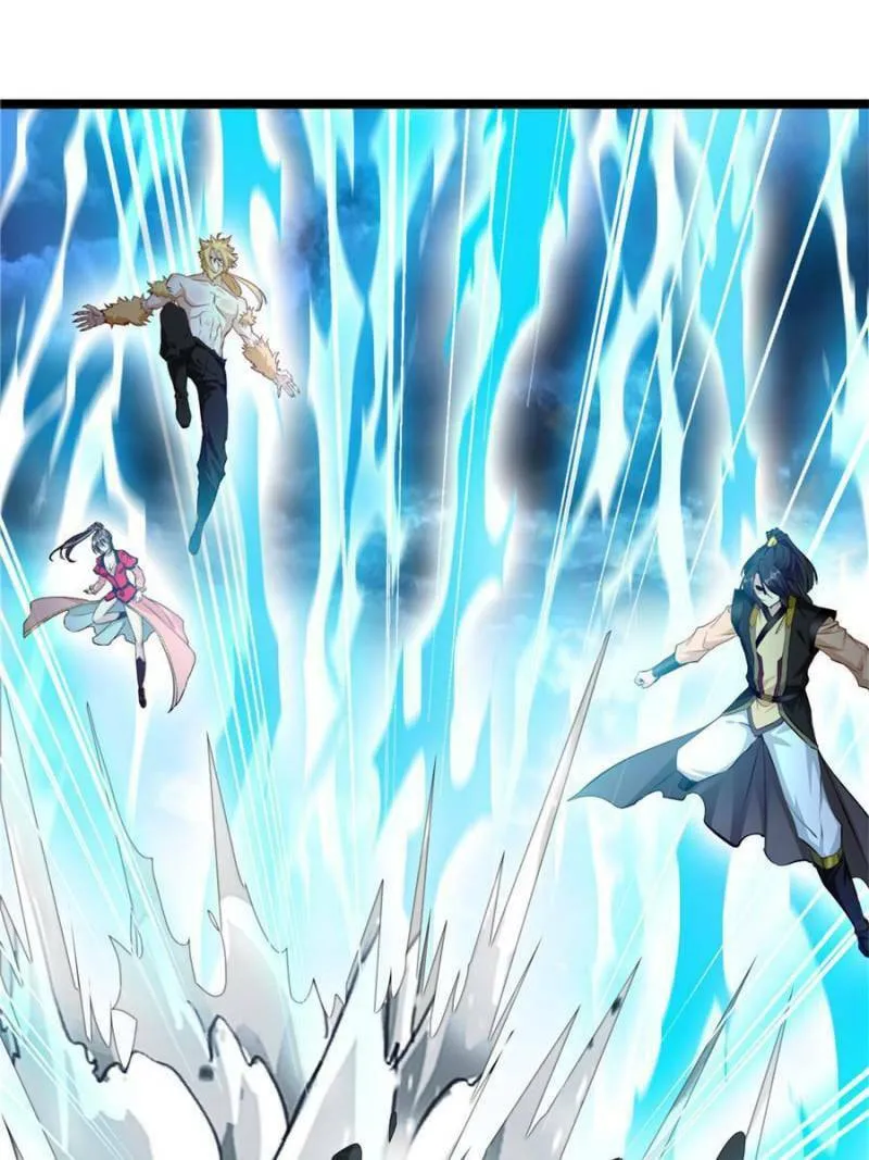 Read Peerless Ancient (Colored) chapter 118 image 30 on Lezhin