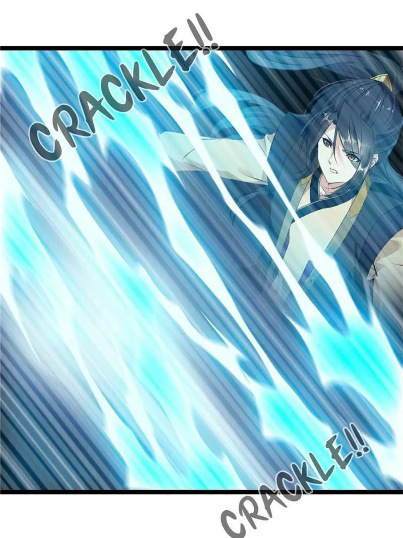 Read Peerless Ancient (Colored) chapter 119 image 0 on Lezhin