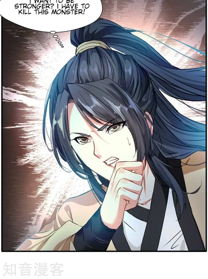 Read Peerless Ancient (Colored) chapter 12 image 11 on Lezhin