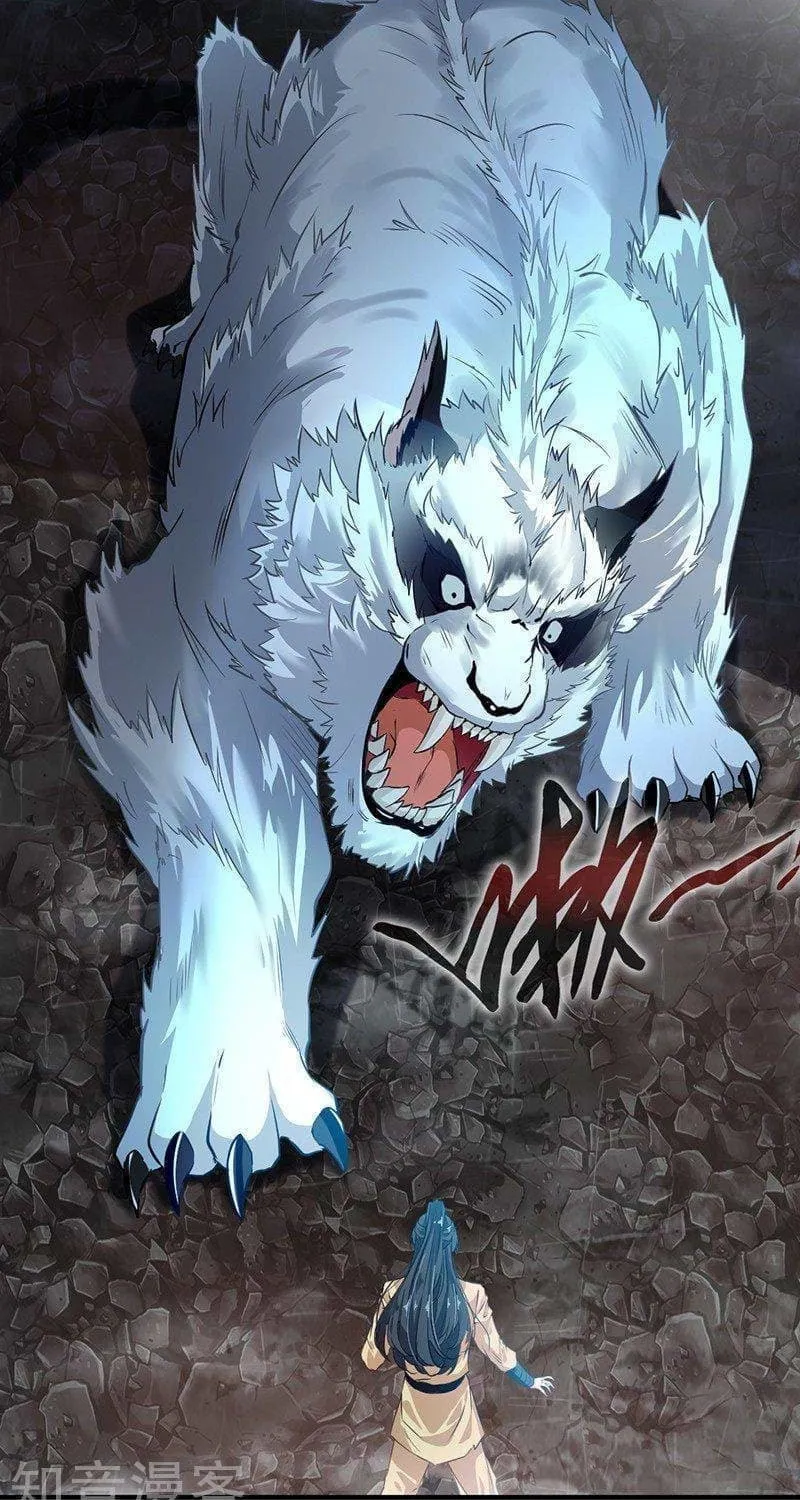 Read Peerless Ancient (Colored) chapter 12 image 2 on Lezhin