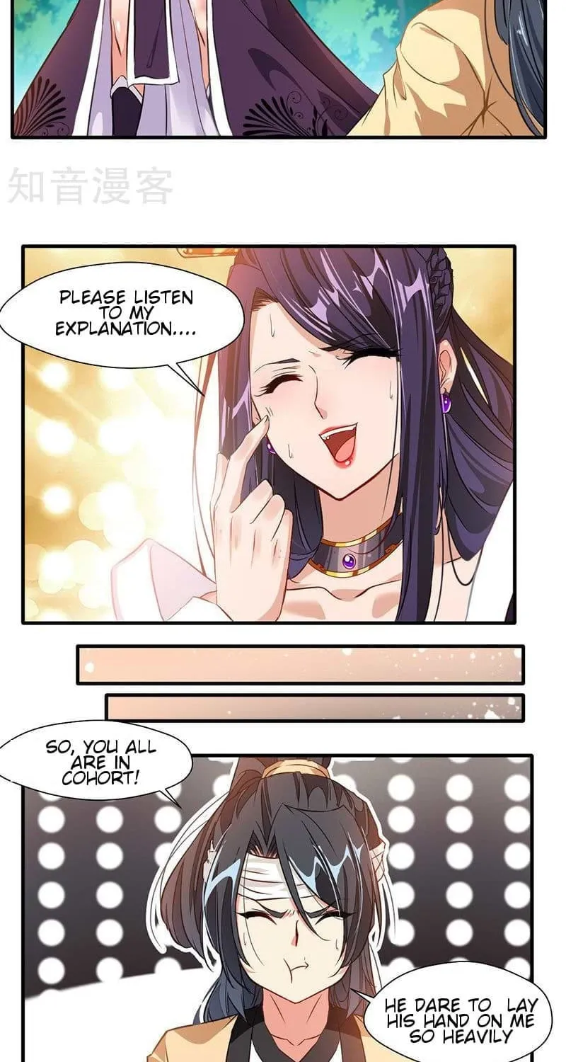 Read Peerless Ancient (Colored) chapter 12 image 21 on Lezhin