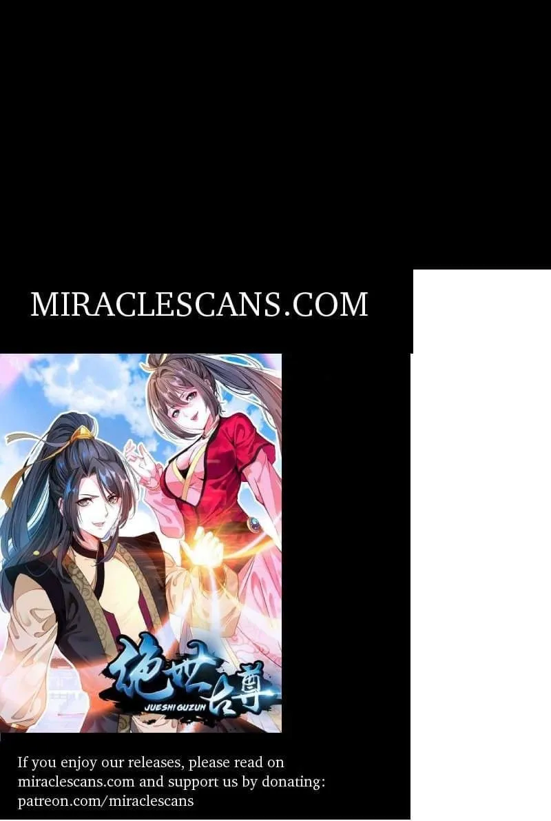Read Peerless Ancient (Colored) chapter 12 image 24 on Lezhin