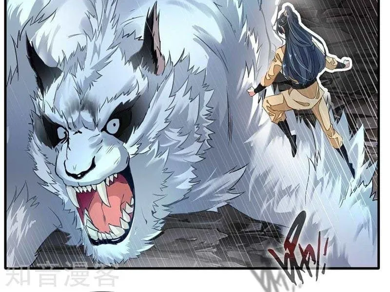 Read Peerless Ancient (Colored) chapter 12 image 5 on Lezhin