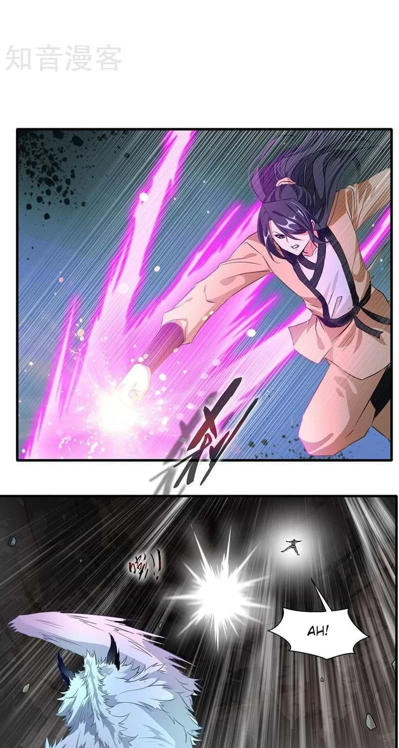 Read Peerless Ancient (Colored) chapter 12 image 7 on Lezhin