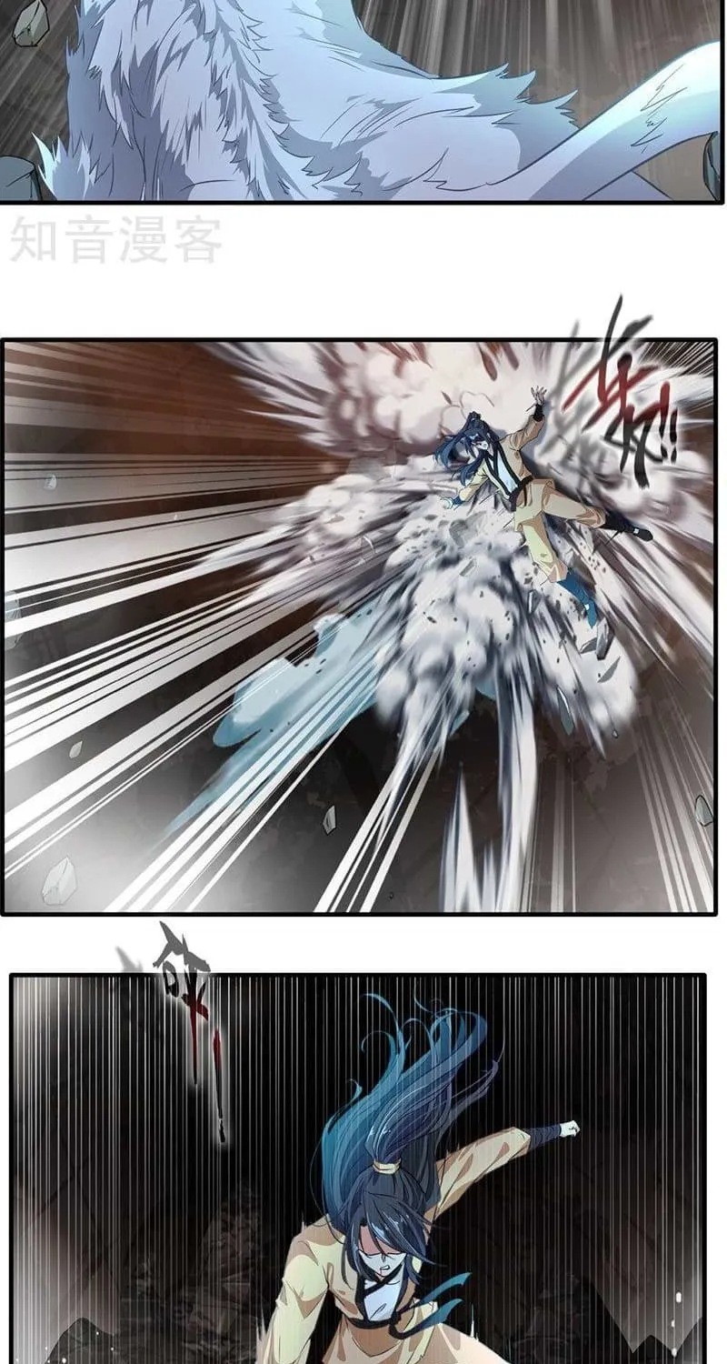 Read Peerless Ancient (Colored) chapter 12 image 8 on Lezhin