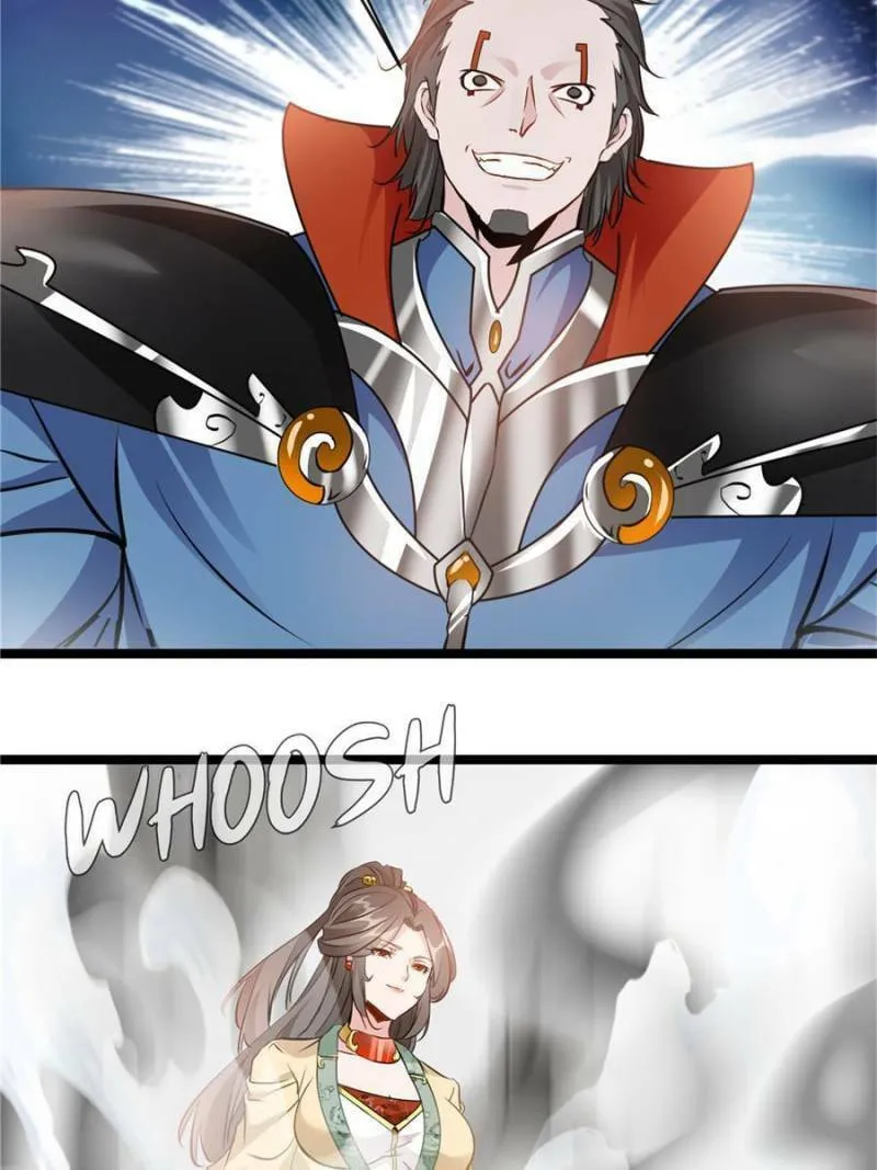 Read Peerless Ancient (Colored) chapter 120 image 1 on Lezhin