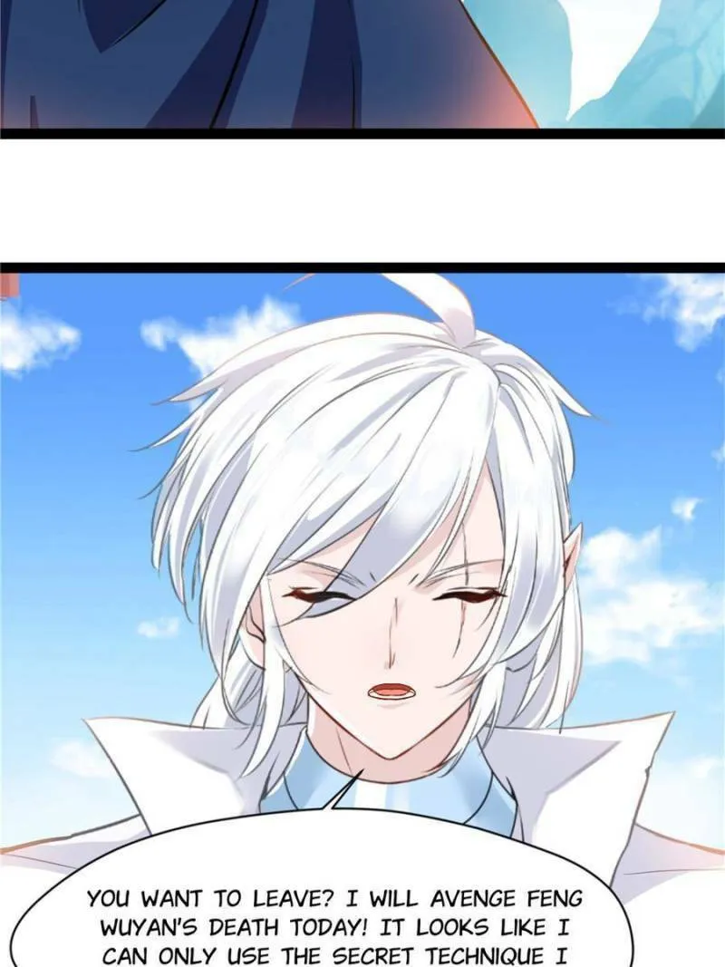 Read Peerless Ancient (Colored) chapter 121 image 31 on Lezhin