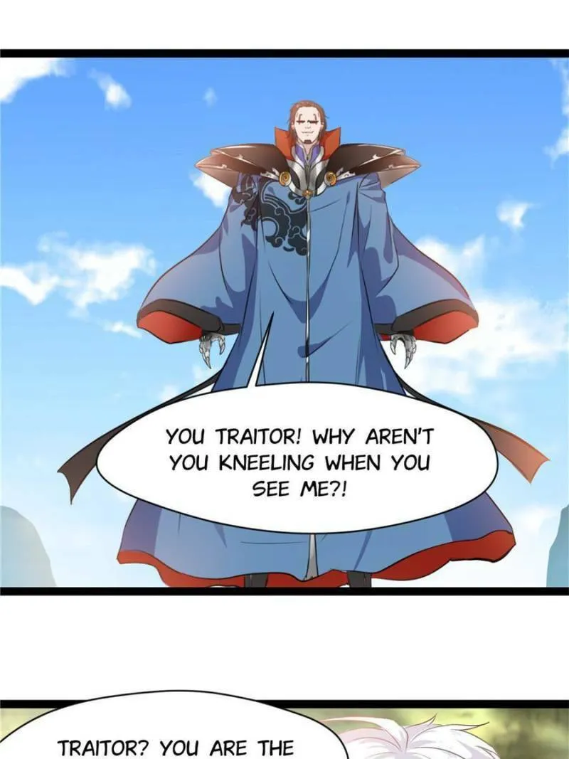 Read Peerless Ancient (Colored) chapter 122 image 21 on Lezhin