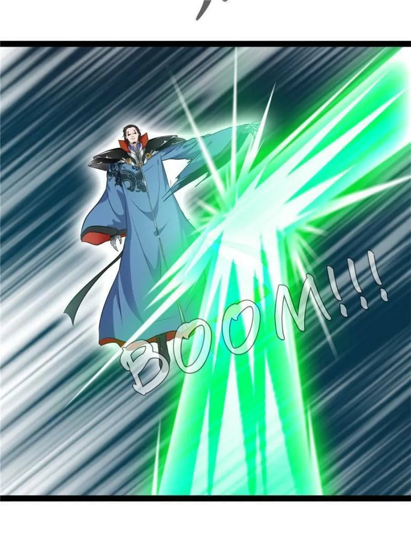 Read Peerless Ancient (Colored) chapter 122 image 25 on Lezhin