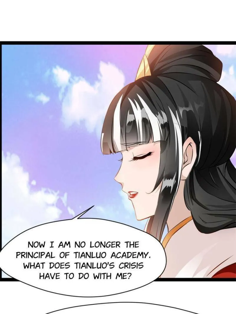 Read Peerless Ancient (Colored) chapter 124 image 0 on Lezhin