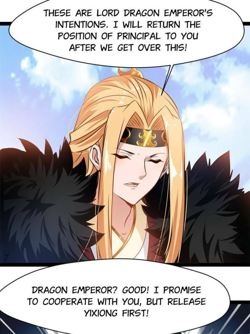 Read Peerless Ancient (Colored) chapter 124 image 1 on Lezhin