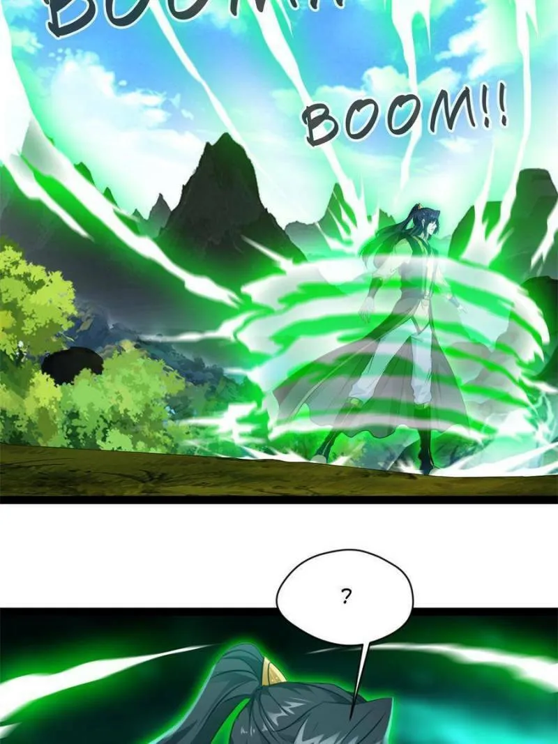Read Peerless Ancient (Colored) chapter 124 image 21 on Lezhin