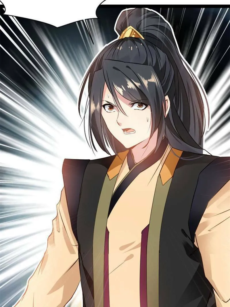 Read Peerless Ancient (Colored) chapter 124 image 28 on Lezhin