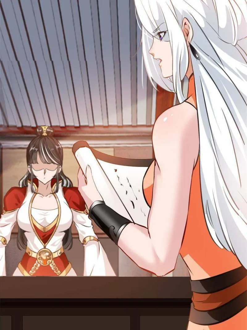 Read Peerless Ancient (Colored) chapter 126 image 27 on Lezhin