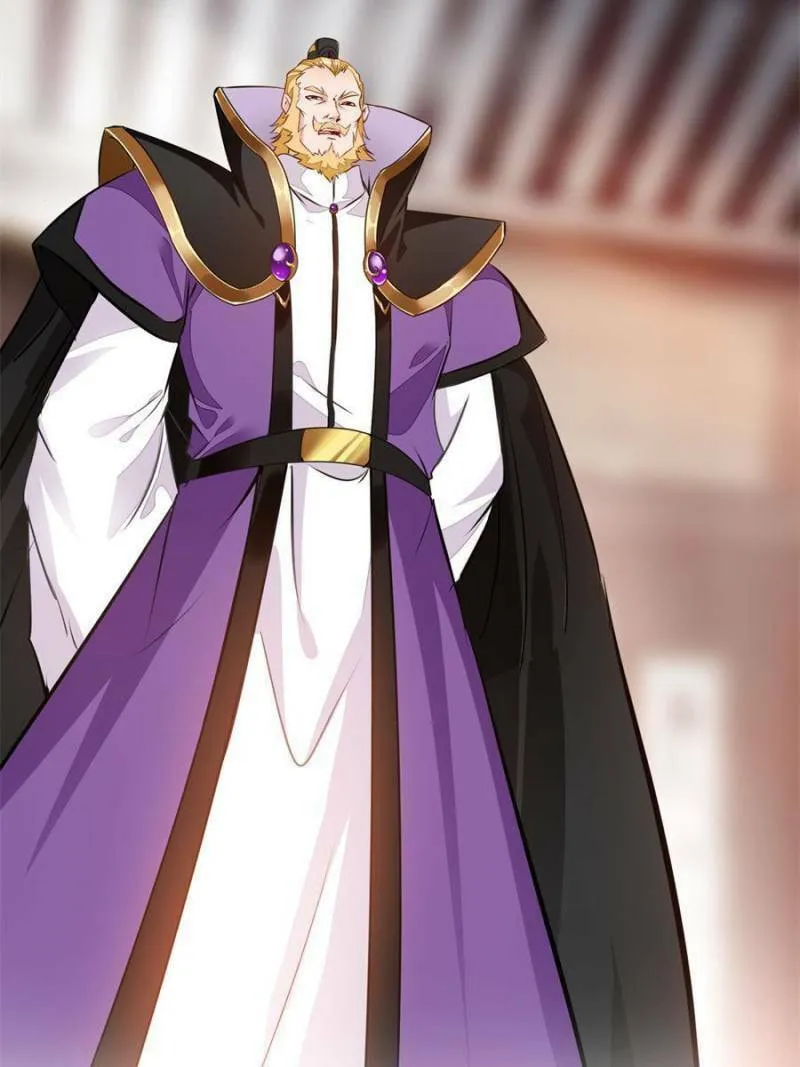 Read Peerless Ancient (Colored) chapter 127 image 18 on Lezhin