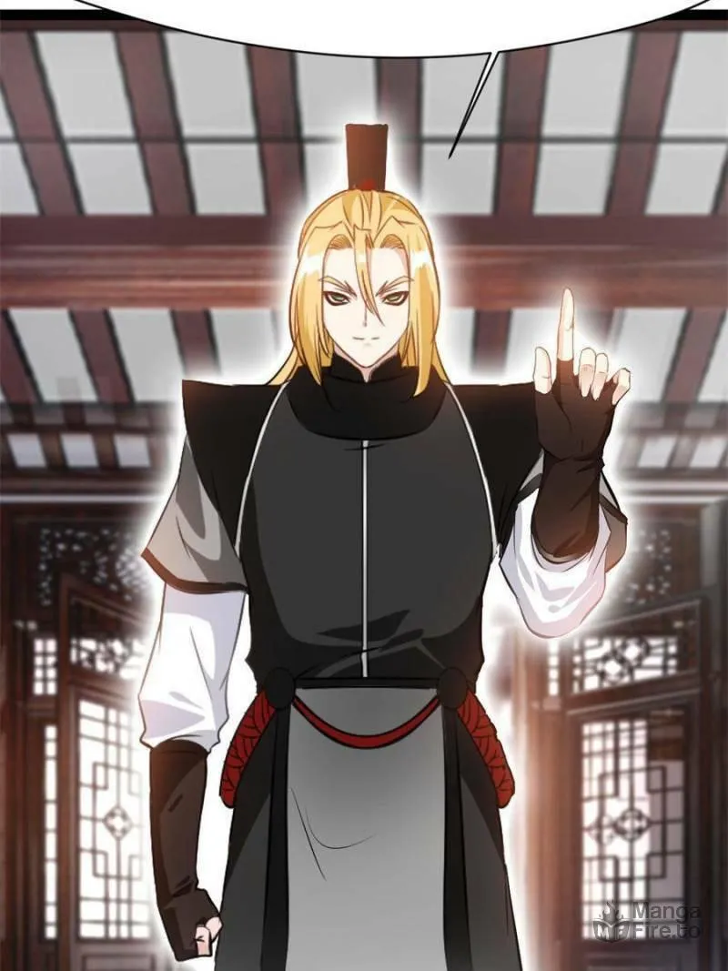 Read Peerless Ancient (Colored) chapter 128 image 23 on Lezhin