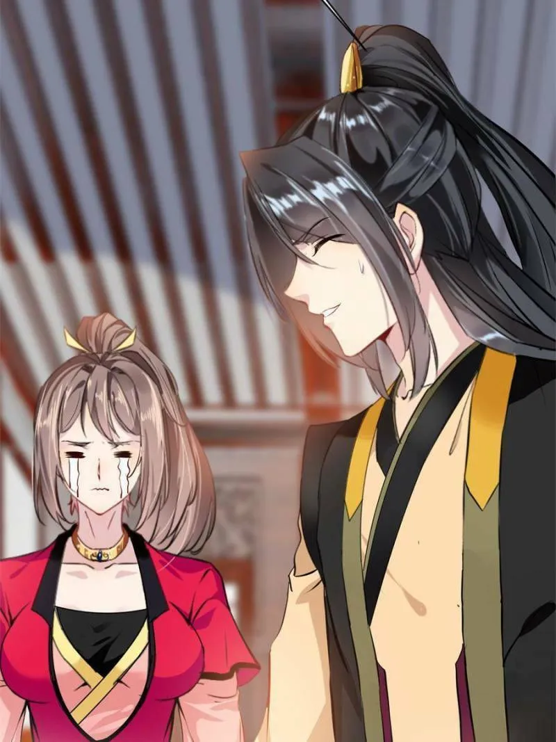Read Peerless Ancient (Colored) chapter 128 image 28 on Lezhin